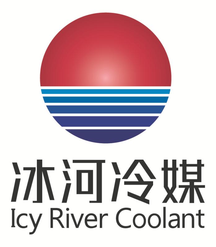 冰河冷媒科技（朝阳）有限公司
